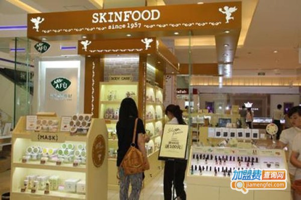 SkinFood加盟费