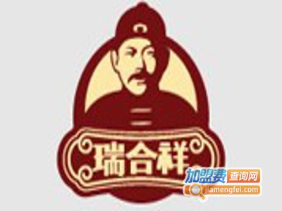 瑞合祥小吃加盟费