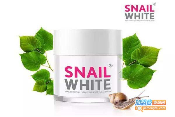 snail white化妆品