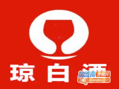 琼白酒加盟