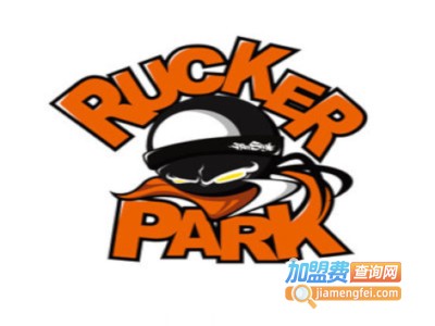洛克公园RuckerPark棒球酒吧餐厅馆加盟