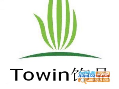 Towin饰品加盟费