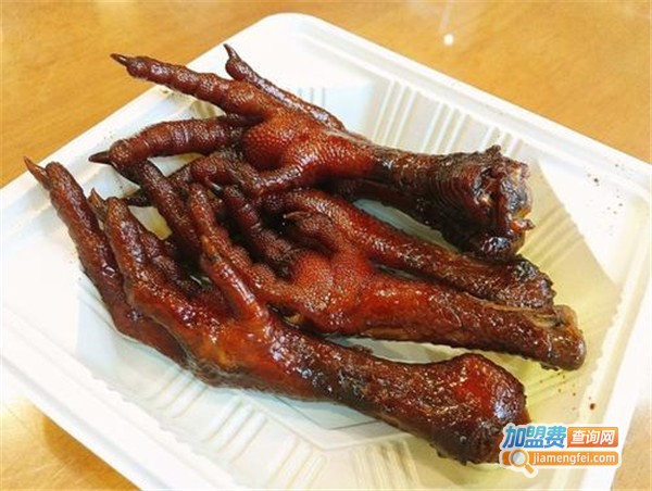 周生记卤味
