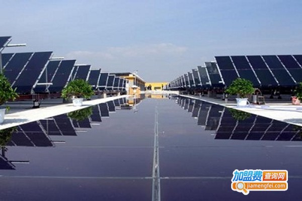 亿清佳华太阳能发电加盟费