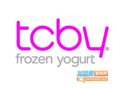TCBY美国酸奶冰淇淋加盟费