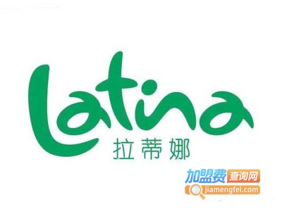 拉蒂娜Latina巴西烧烤音乐餐厅加盟