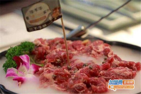新三不牛腩加盟