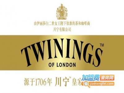 Twinings川宁餐厅加盟