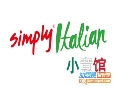 SimplyItalian小意馆加盟