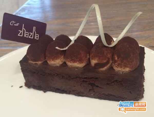 C’estZhazha面包小酒馆