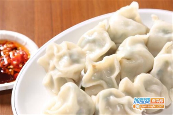 燕德水饺馆