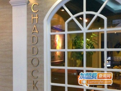 chaddock家具加盟