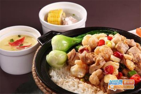 煲崽范儿煲仔饭加盟费