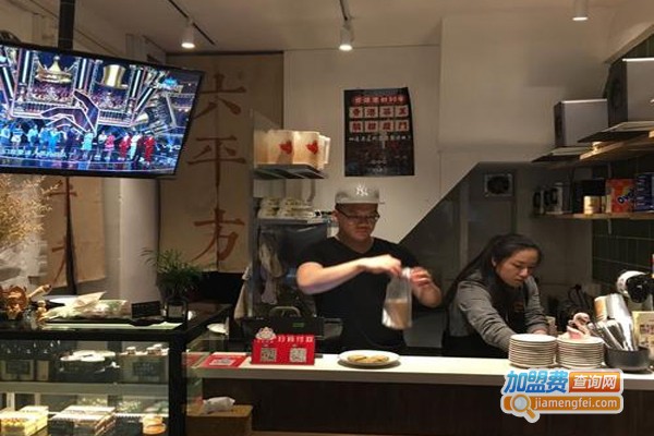 食货六平方港式奶茶铺加盟门店