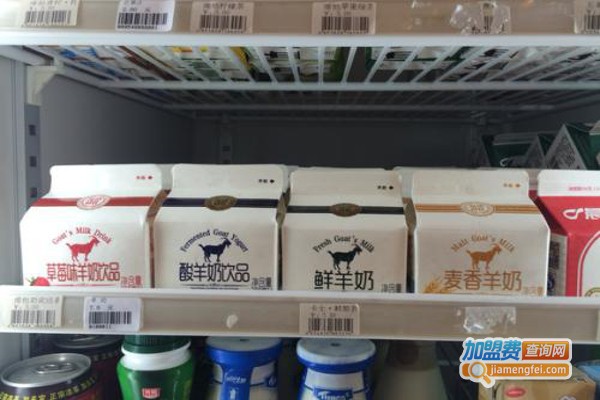 羊奶驿站加盟