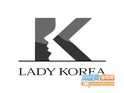 LADY KOREA肤管理中心加盟
