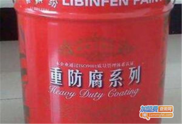 红坊涂料加盟费