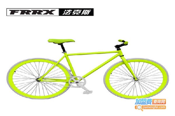 法克斯自行车