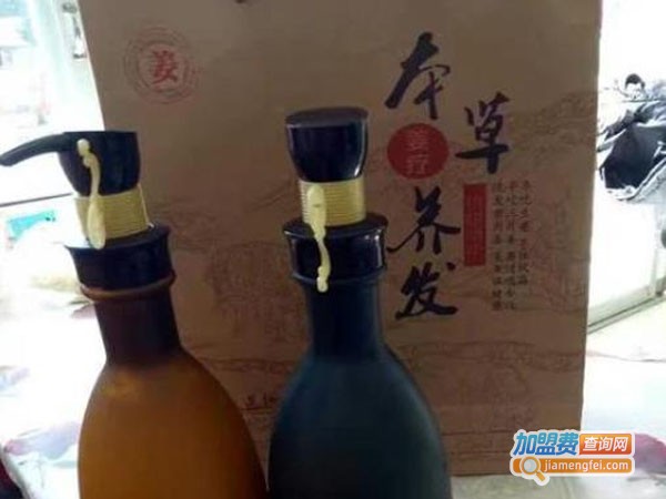 高优洗发水加盟费