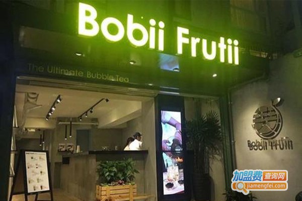 BobiiFrutii