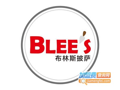 blee.s布林斯披萨加盟费