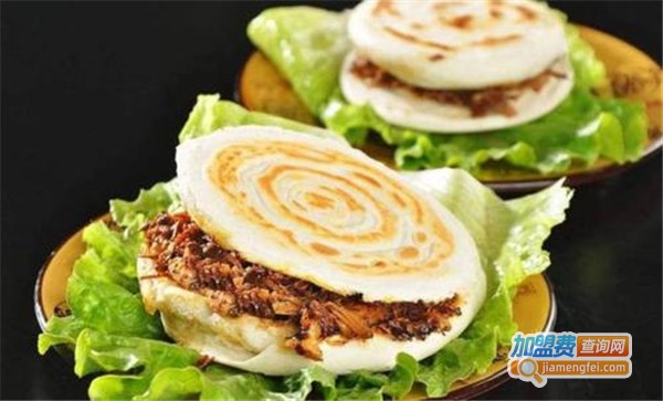 西贝肉夹馍加盟费