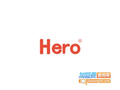 hero家居加盟费