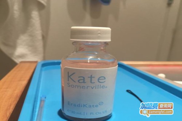 katesomerville祛痘加盟费