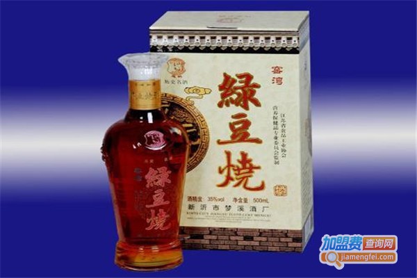 绿豆烧白酒