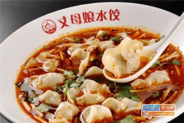 丈母娘水饺店