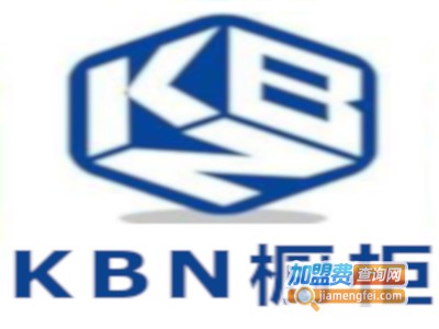 KBN橱柜加盟费