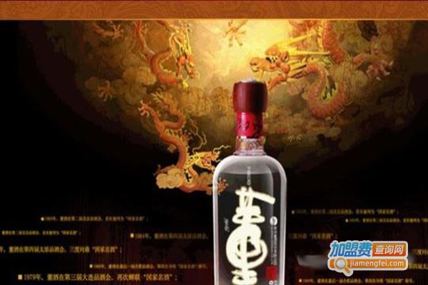 贵州董酒加盟