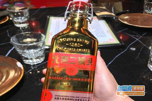 东北人家白酒加盟费