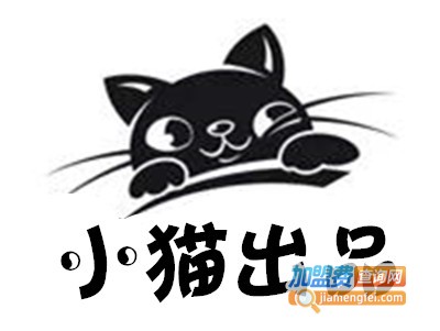 小猫出品加盟