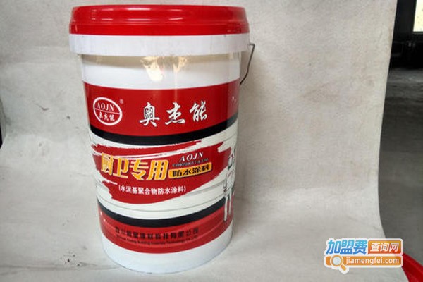 奥星涂料加盟费