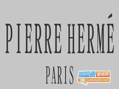 Pierre Herme加盟费