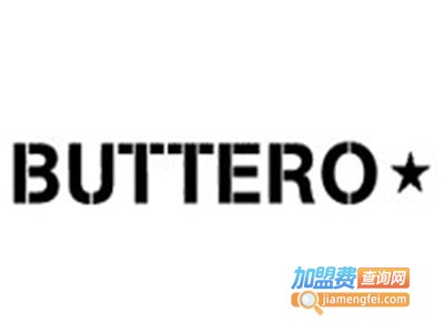 BUTTERO鞋业加盟费