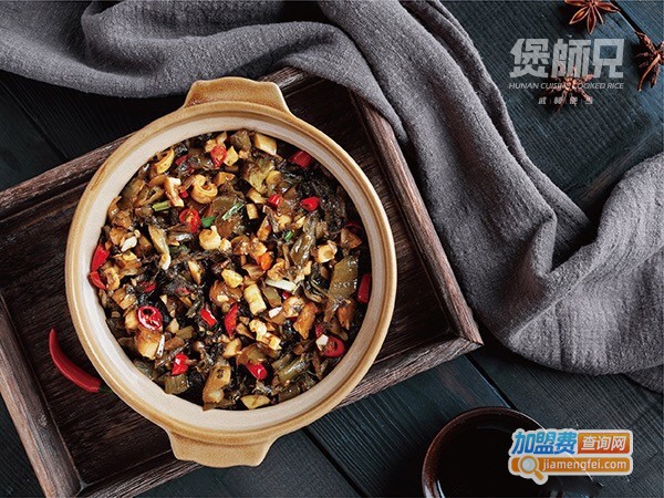 煲师兄加盟费