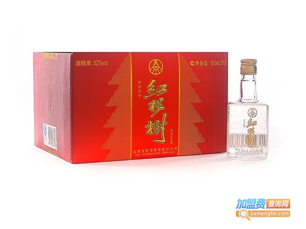 红杉树白酒加盟