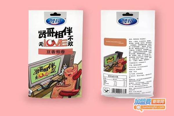 贤哥食品加盟费