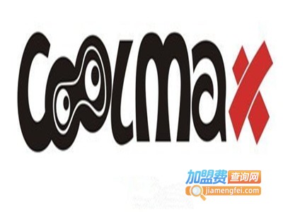 coolmax潮流指标服饰加盟