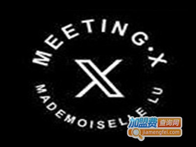 meeting·x加盟