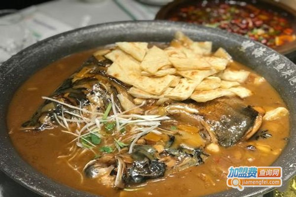 望海湾鱼头泡饼
