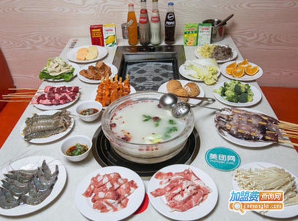 亿好客自助火锅烤肉