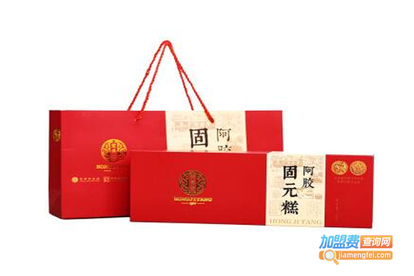 宏济堂阿胶糕