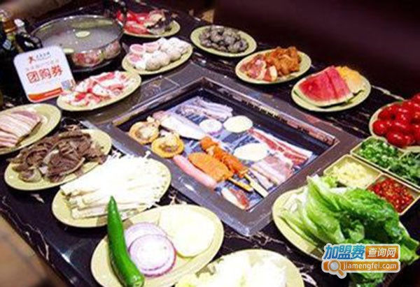 亿好客自助火锅烤肉