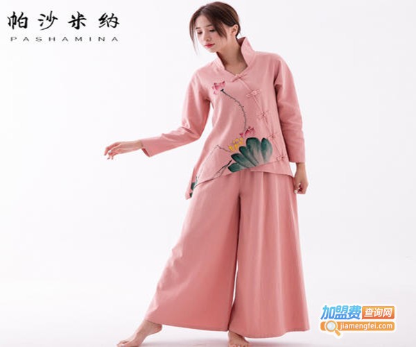 帕沙米纳女装加盟费
