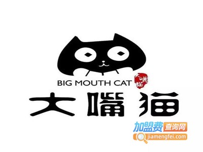 大嘴猫串串加盟费