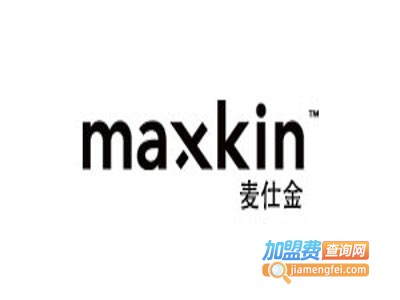 maxkin麦仕金智能安防加盟费