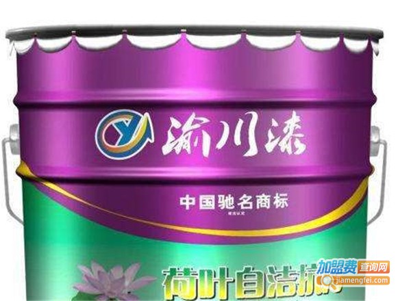 渝川涂料